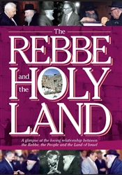 The Rebbe and the Holy Land DVD