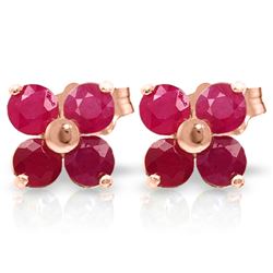 ALARRI 1.15 Carat 14K Solid Rose Gold Diana Ruby Stud Earrings