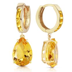 ALARRI 13.2 Carat 14K Solid Gold Dramatique Citrine Earrings