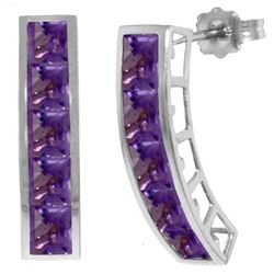 ALARRI 4.5 CTW 14K Solid White Gold Gate To Your Heart Amethyst Earrings