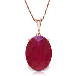 ALARRI 14K Solid Rose Gold Necklace w/ Natural Oval Ruby