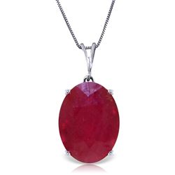 ALARRI 7.7 CTW 14K Solid White Gold Necklace Natural Oval Ruby