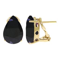 ALARRI 9.3 Carat 14K Solid Gold Inspiration Sapphire Earrings