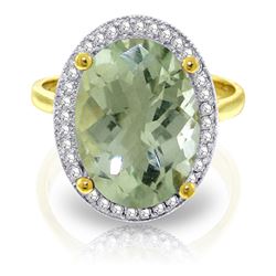 ALARRI 5.28 Carat 14K Solid Gold Paradise Found Green Amethyst Diamond Ring