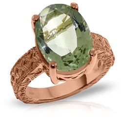 ALARRI 14K Solid Rose Gold Ring w/ Natural Oval Green Amethyst