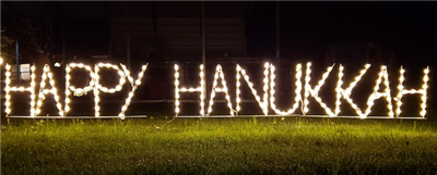 Happy Hannukah - Yard Sign