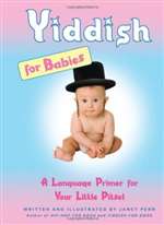Yiddish for Babies (HC)