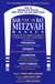 Bar/Bat Mitzvah Basics (1st edition) (PB)