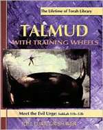 Talmud With: Meet the Evil Urge (PB)