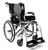 Karman S-Ergo Flight Ultralightweight Wheelchair