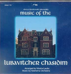 Music of the Lubavitcher Chassidim CD