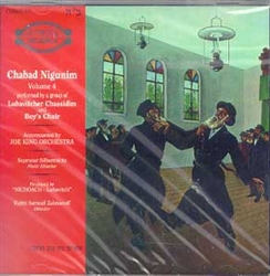 Songs of the Lubavitcher Chassidim CD Volume 4