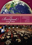 Kinus Hashluchim 5770/2009 Banquet DVD
