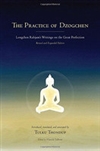 Practice of Dzogchen