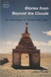 Stories from Beyond the Clouds