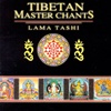 Tibetan Master Chants, CD