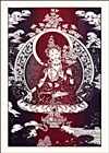 White Tara Cotton Banner <br>By: Radiant Heart : 13" x 18" D-5