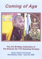 Coming of Age, The 21st Birthday Celebration of His Holiness the 17th Gyalwang Karmapa, DVD