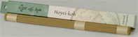 Eternal Treasures Hoyei-koh Incense (Shoyeido)
