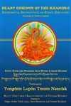 Heart Essence of the Khandro: Experiential Instructions on Bonpo Dzogchen