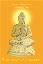 Bodhisattva Precepts