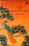 Song of the Profound View