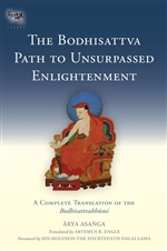 Bodhisattva Path to Unsurpassed Enlightenment