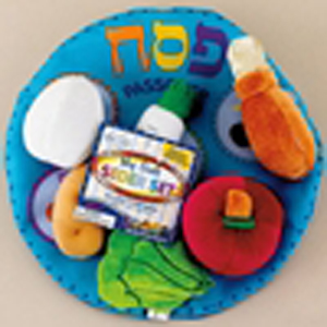 My Soft Seder Set