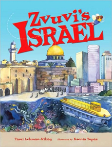 Zvuvi's Israel