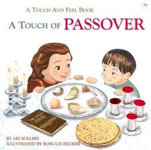 Touch of Passover