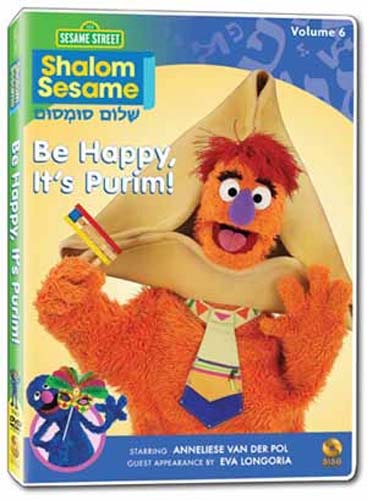 Celebrate with Sesame Street:  Be Happy, It's Purim!