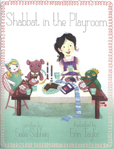 Shabbat in the Playroom  PB