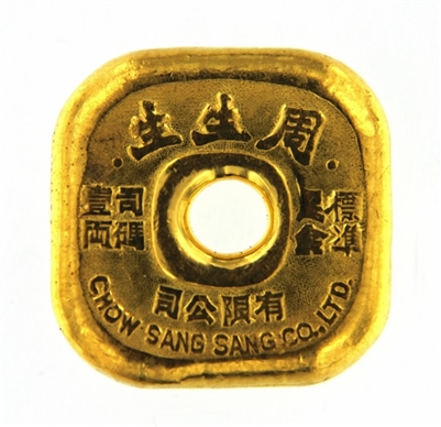 Chow Sang Sang Co. Ltd. 1 Tael (37.42 Gr.) Cast 24 Carat Gold Bullion Doughnut Bar (1.203 Oz.) 999.9 Pure Gold