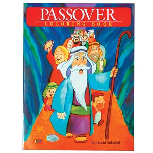 0923- Passover Coloring Book