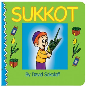 0942- Sukkot Board Book