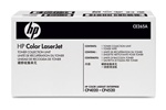 Genuine HP Color LaserJet CP4525 / CP4025 / Enterprise M651 / MFP M680 Toner Collection Unit CE265A