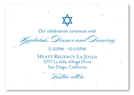 Insert cards for your Bar/Bat Mitzvah (seeded paper)