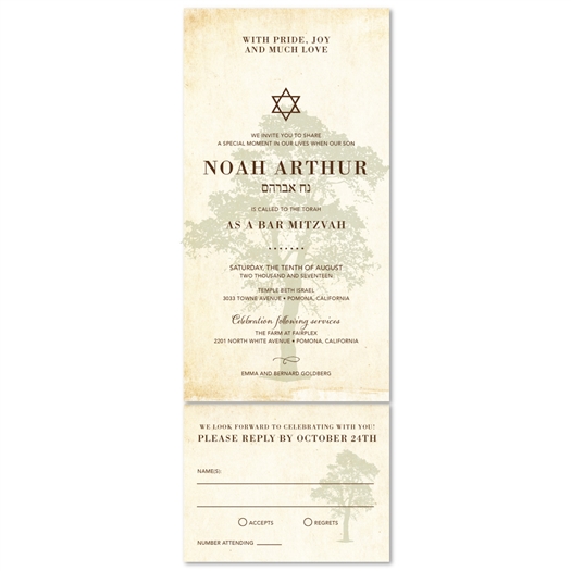 Vintage Bar Mitzvah Invitations | Sacred Oak Tree (100% recycled paper)