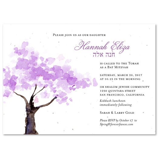 Tree Bat Mitzvah Invitations | Spring Blooms (seeded)