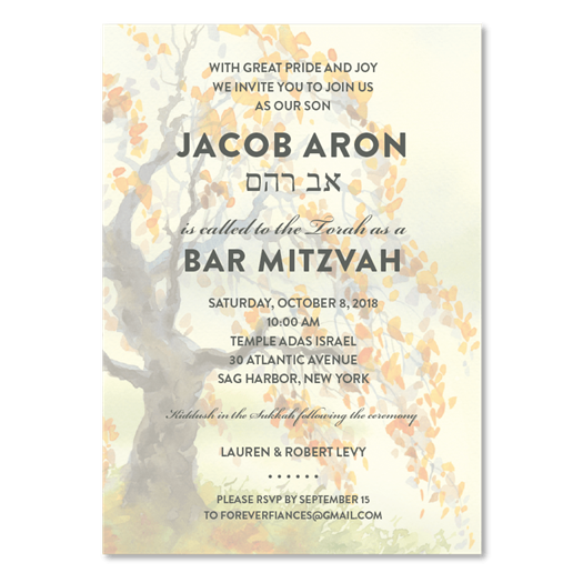 Fall tree Bar Mitzvah Invitations | Mighty Fall Tree