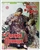 Bitter Tea Of General Yen Belgian Movie Poster
Vintage Movie Poster
Frank Capra