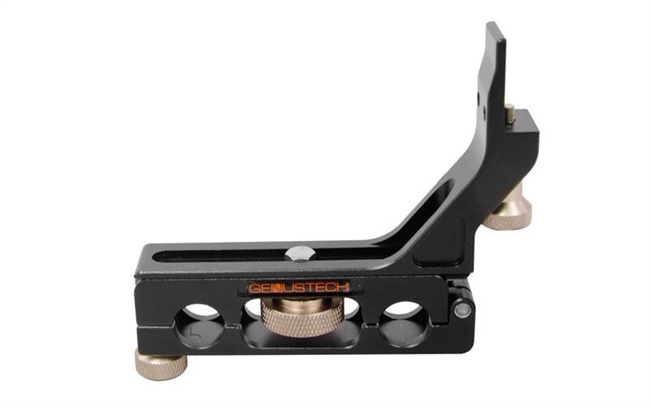 Genus Lower Bracket for G-SFOC, Superior Follow Focus to convert to G-SFOCMKII  All Sales final, no returns on this product