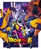 Dragon Ball Super: Super Hero 11/23 Blu-ray (Rental)
