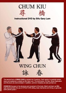 Gary Lam - Chum Kiu