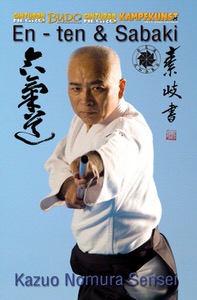 DOWNLOAD: Kazuo Nomura - Aikido Osaka Aikikai Vol 2 En-ten and Sabaki