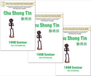 Bundle - Chu Shong Tin - 1998 Seminar Set