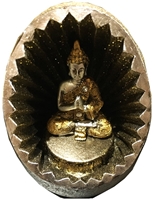 Gold Brown Adult Buddha In a Sphere Model 244A-2