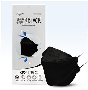 Clapiel Black Mask kf94 (FDA) 100pc