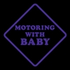 Motoring With Baby