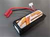 FMS 2200mA 25C 14.8V Lipo Battery